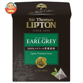 リプトン サー・トーマス・リプトン アールグレイ ティーバッグ 12袋×6個入×(2ケース)｜ 送料無料 嗜好品 紅茶・ココア類 インスタント ティーバッグ 紅茶