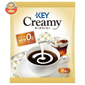 キーコーヒー クリーミーポーション (4.5g×18個)×20袋入｜ 送料無料 コーヒー 紅茶 ミルク コーヒーフレッシュ