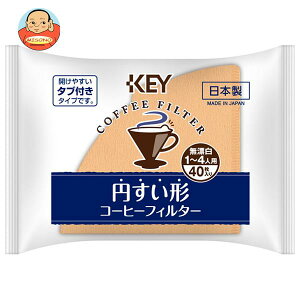 L[R[q[ ~`R[q[tB^[ Y 1`4lp ^ut 40×10ܓ×(2P[X)b  R[q[tB^[ Ypv