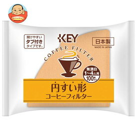 キーコーヒー 円すい形コーヒーフィルター 1～4人用無漂白 タブ付き 100枚×10袋入×(2ケース)｜ 送料無料 コーヒーフィルター フィルター 無漂白パルプ100％使用