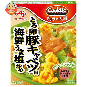 [�|�C���g5�{�I4/10(��)1��59���܂őS�i�ΏۃG���g���[&�w��]���̑f CookDo(�N�b�N�h�D) ���傤�̑�M �Ƃ뗑�؃L���x�c�p �C�N���܉��u�� 100g×10��×(2�P�[�X)�b �������� ���ؗ��� ������