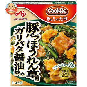 ̑f CookDo(NbNhD) 傤̑M ؃oق񑐗p Ko^ݖu 100g×10×(2P[X)b  ʐHi  