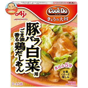 ̑f CookDo(NbNhD) 傤̑M ؃oؗp ܖ{ 110g×10×(2P[X)b  ʐHi  
