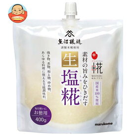 マルコメ プラス糀 生塩糀 お徳用 400g×5袋入｜ 送料無料 塩こうじ 生タイプ まるこめ