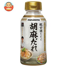 マルコメ 賛否両論 胡麻だれ 200ml×8本入×(2ケース)｜ 送料無料 糀 ごまだれ まるこめ