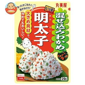 丸美屋 混ぜ込みわかめ 明太子 29g×10袋入｜ 送料無料 調味料 ふりかけ 混ぜ込みごはんの素