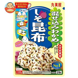 丸美屋 混ぜ込みわかめ しそ昆布 29g×10袋入×(2ケース)｜ 送料無料 一般食品 調味料 ふりかけ 混ぜ込みごはんの素