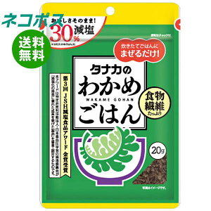 lR|X cHi 킩߂͂ 20g×10ܓb S ӂ肩 `bN  ܂͂̑f