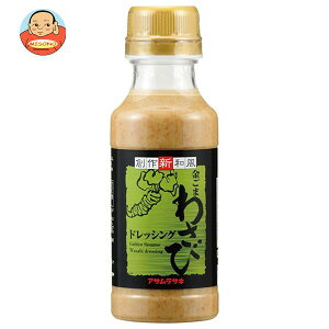 �A�T�����T�L �����܂킳�уh���b�V���O 220ml×12�{��×(2�P�[�X)�b �������� ������ �h���b�V���O ���T�r