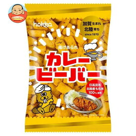 北陸製菓 カレービーバー 65g×12袋入｜ 送料無料 お菓子 おかし おやつ 米菓