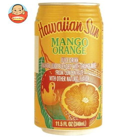 リードオフジャパン ハワイアンサン マンゴーオレンジ 340ml缶×24本入｜ 送料無料 飲料 ドリンク フルーツ マンゴー 缶