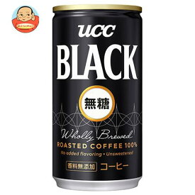 UCC BLACK(ブラック)無糖 185g缶×30本入×(2ケース)｜ 送料無料 ucc ブラック無糖 BLACK無糖