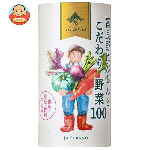 JAӂ xǖɂ񂶂Ƃ100 125mlJ[gJ×18{b  ؈ ؃W[X LbgW[X ~bNX