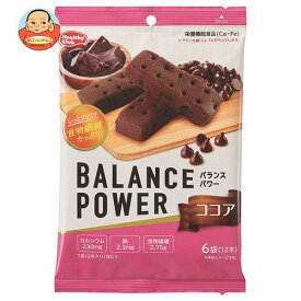 ハマダコンフェクト バランスパワー ココア 6袋×10袋入｜ 送料無料 栄養補給 クッキー ビタミン 鉄分 カルシウム