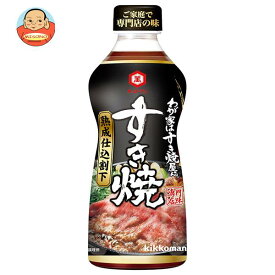 キッコーマン わが家はすき焼屋さん 熟成仕込割下 500mlペットボトル×12本入｜ 送料無料 すき焼き 割下 熟成 調味料 たれ タレ