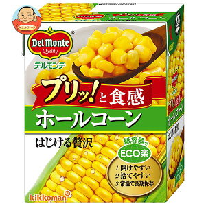 [|Cg5{ISiΏۃGg[&w]fe z[R[ ͂ґ 380gpbN×24×(2P[X)b  Ƃ낱 gERV R[ 