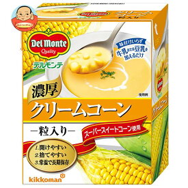 デルモンテ クリームコーン 粒入り 380g紙パック×24個入×(2ケース)｜ 送料無料 とうもろこし トウモロコシ コーンスープ スープ