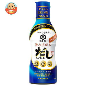 LbR[} łVN |ݍL邾傤 330mlybg{g×12{×(2P[X)b  ʐHi  ݖ 傤