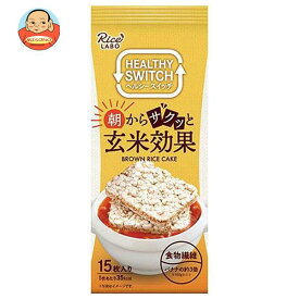 幸福米穀 朝からサクッと玄米効果 ブラウンライスケーキ 15枚×12(6×2)袋入｜ 送料無料 米 お菓子