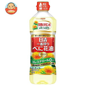 �����I�C���I ��ԍ�� �ׂɉԖ� 600g×10�{��×(2�P�[�X)�b �������� �� ������ �H�p�� �I�C��