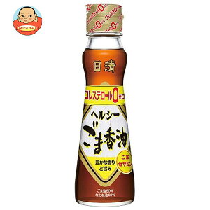 �����I�C���I �����w���V�[���܍��� 130g�r×15�{���b �������� ���ܖ� ������ �H�p�� �R���X�e���[��0