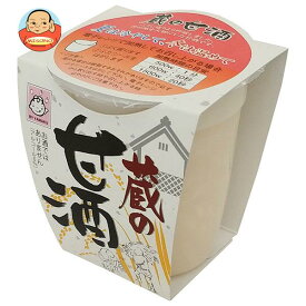 ヤマク食品 蔵の甘酒 180g×12個入×(2ケース)｜ 送料無料 あまざけ 甘酒 ストレートタイプ カップ入り