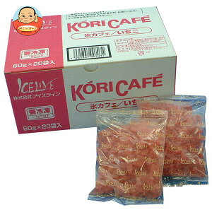 ACXC XJtF  (60g×20)×1ܓ Ⓚib  ⓀHi t[c َqޗ X JtF
