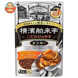 エバラ食品 横濱舶来亭 カレーフレーク こだわりの中辛 180g×10本入×(2ケース)｜ 送料無料 調味料 カレー ルウ 食品 料理の素