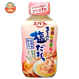 エバラ食品 まろやか塩だれ 215g×12本入×(2ケース)｜ 送料無料 調味料 ソース たれ