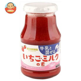 和歌山産業 いちごミルクの素 275g×6本入×(2ケース)｜ 送料無料 飲料 フルーツ ソース 果物 イチゴ 苺 ストロベリー 牛乳