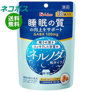 lR|X nEXEFlX lm_ ^Cv y@\\Hiz 7.2g(3×10)×5ܓb S ̎ GABA  ^Cv