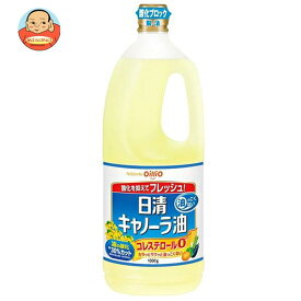 日清オイリオ 日清キャノーラ油 1300g×10本入｜ 送料無料 一般食品 油 オイル なたね油