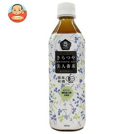 ムソー 国産有機さらつや美人番茶 500mlペットボトル×24本入×(2ケース)｜ 送料無料 緑茶 PET 国産 有機 お茶 ゼロカロリー