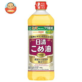 日清オイリオ 日清こめ油 800g×8本入｜ 送料無料 油 調味料 食用油 オイル 米油