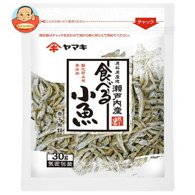 ヤマキ 瀬戸内産無添加 食べる小魚 30g×20袋入｜ 送料無料 お菓子 おやつ おつまみ いわし煮干 袋