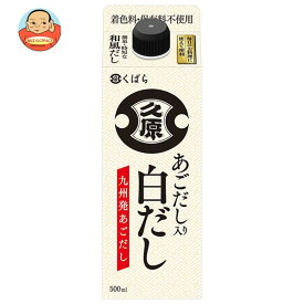 久原醤油 あごだし入り 白だし 500ml紙パック×12本入×(2ケース)｜ 送料無料 一般食品 調味料 あごだし入り