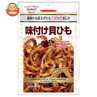 マルエス 味付け貝ひも 36g×10袋入×(2ケース)｜ 送料無料 お菓子 珍味・おつまみ 袋