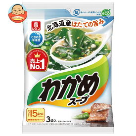 理研ビタミン わかめスープ 3袋入 (5.3g×3袋)×10袋入｜ 送料無料 インスタント食品 スープ 即席