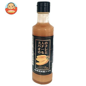 X Lve l̃oiiI[̂ 200mlr×12{×(2P[X)b  ߗp ΂Ȃ oiiI Ɩp