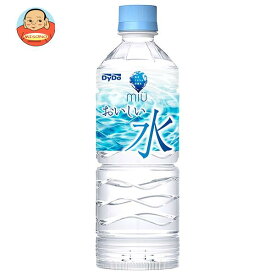 ダイドー miu ミウ おいしい水 550mlペットボトル×24本入｜ 送料無料 天然水 ミネラルウォーター 純水 水