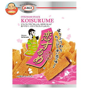 マルエス 恋するめ 13g×10(5×2)袋入| 送料無料 お菓子 珍味・おつまみ 袋 イカ するめいか スルメ