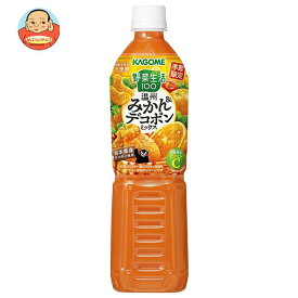 カゴメ 野菜生活100 温州みかん＆デコポンミックス 720mlペットボトル×15本入｜ 送料無料 みかんジュース 野菜ジュース みかん ジュース