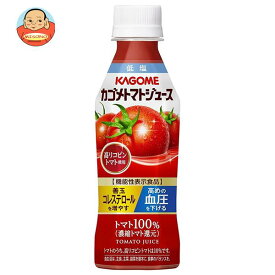 カゴメ トマトジュース 高リコピントマト使用【機能性表示食品】 265gペットボトル×24本入｜ 送料無料 トマトジュース カゴメ トマト 機能性表示食品