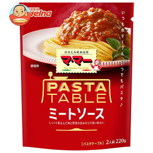 EFi }E}[ PASTA TABLE(pX^e[u) ~[g\[X 220g×6ܓ×(2P[X)b  pX^\[X \[X pX^ XpQeB ~[g\[X
