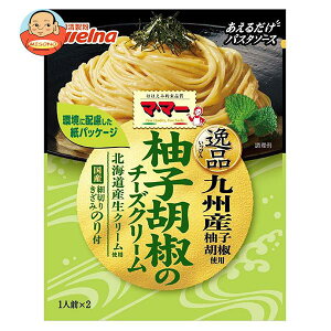 EFi }E}[ 邾pX^\[X i MqӞ̃`[YN[ 48.8g×10ܓb  }E}[ pX^\[X MqӞ `[Y N[