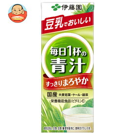 伊藤園 毎日1杯の青汁 すっきりまろやか豆乳ミックス 200ml紙パック×24本入｜ 送料無料 野菜 青汁 紙パック 野菜ジュース