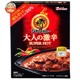 ハウス食品 レトルト ジャワカレー 大人の激辛 200g×10個入×(2ケース)｜ 送料無料 レトルトカレー 激辛 辛め