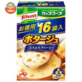 味の素 クノールカップスープ ポタージュ 16袋入 272g×3個入×(2ケース)｜ 送料無料 インスタント スープ