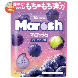 カンロ マロッシュ グレープソーダ味 50g×6袋入｜ 送料無料 お菓子 マシュマロ ぐみ ぶどう