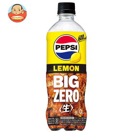 サントリー ペプシ ＜生＞ BIG ZERO LEMON【手売り用】 600mlペットボトル×24本入｜ 送料無料 炭酸飲料 ゼロ系 コーラ ZERO レモン